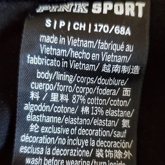 Victoria's Secret PINK Everyday Cotton Bike Short - Picture 2 of 4